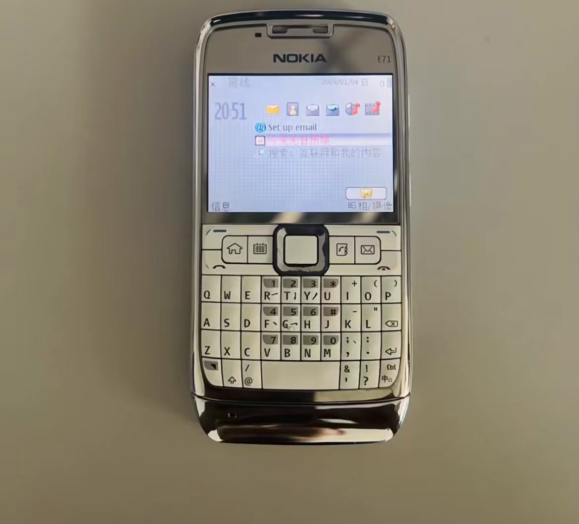 独家揭秘历史上最经典的手机设计,三个最让人怀念的手机设计