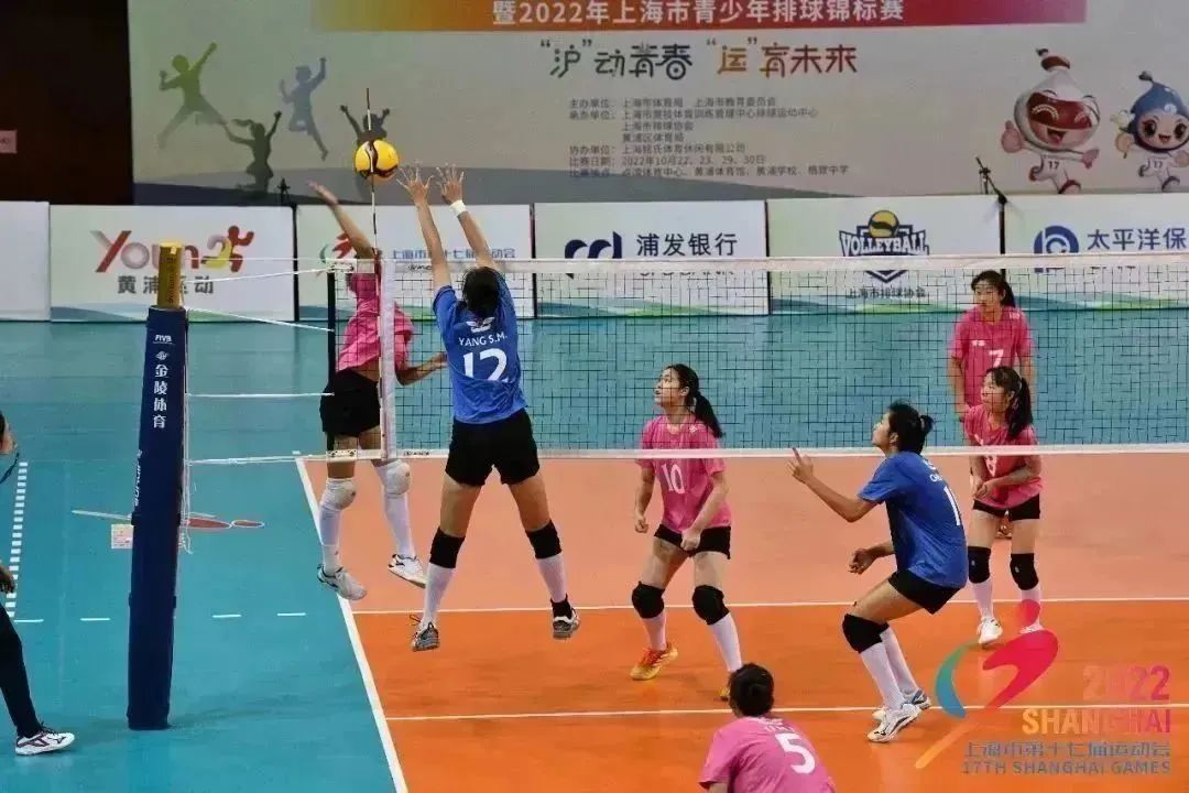 青春飞扬现场表演,市运会赛场上的精彩瞬间