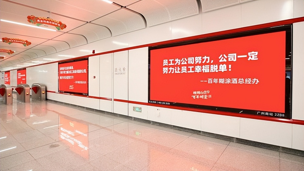 世界杯营销一股清流,世界杯带来的商业价值