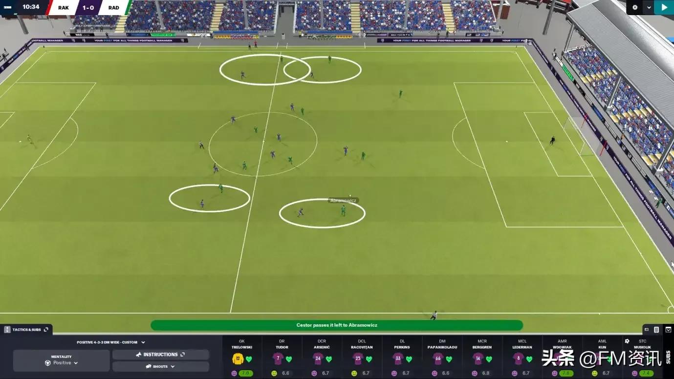 足球经理2022阵型与战术推荐,足球经理2023自己操控球员