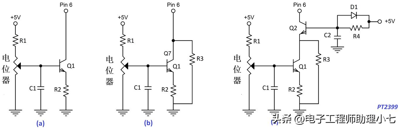 pt2399芯片容易烧毁吗,pt2399芯片引脚功能图