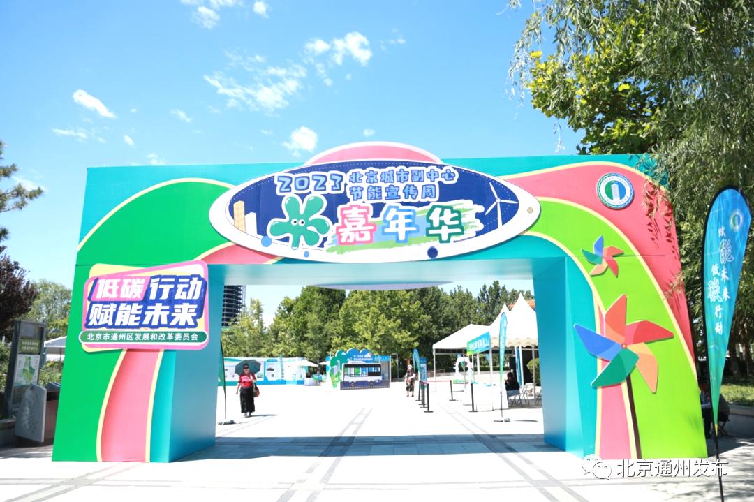 浙江沉浸式展厅趣味游戏,科技馆沉浸式互动游戏