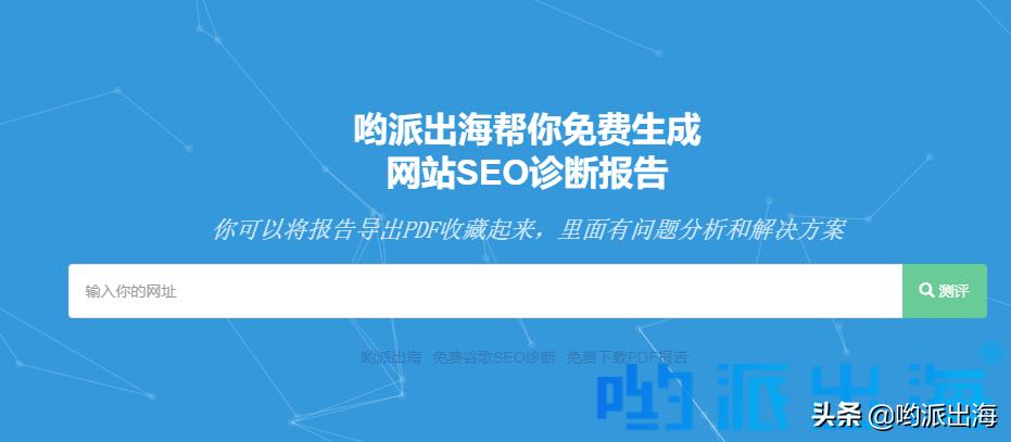 如何撰写公司PressRelease英文文案？JasperAI帮你写公司新闻稿