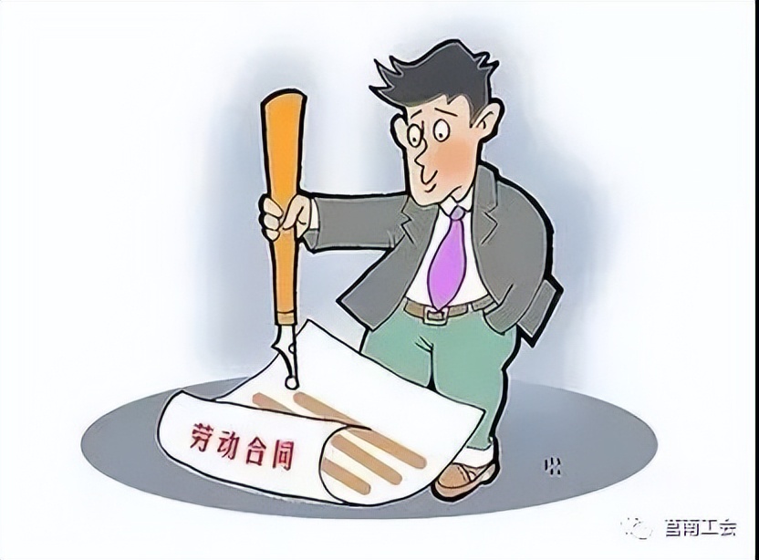 加入工会的十大好处图片,加入工会有什么好