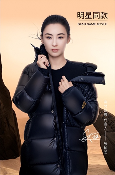 羽绒服跑绒好还是不跑绒好,羽绒服为什么会钻绒