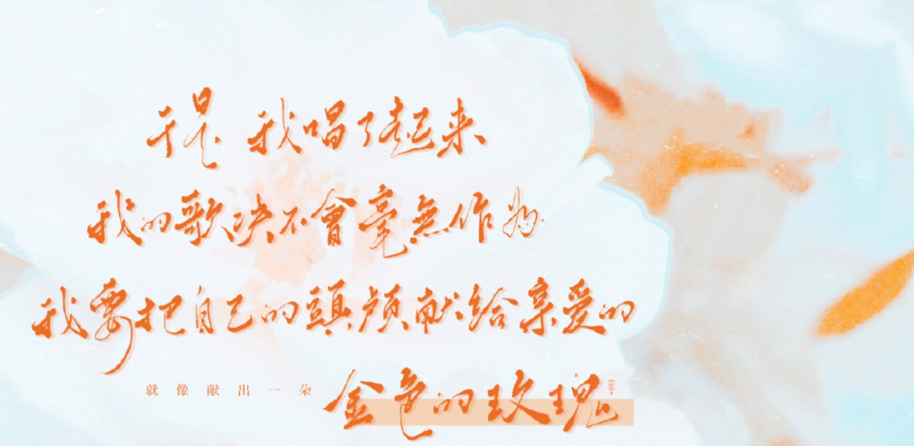 高级感满满的诗,超美充满诗意的句子