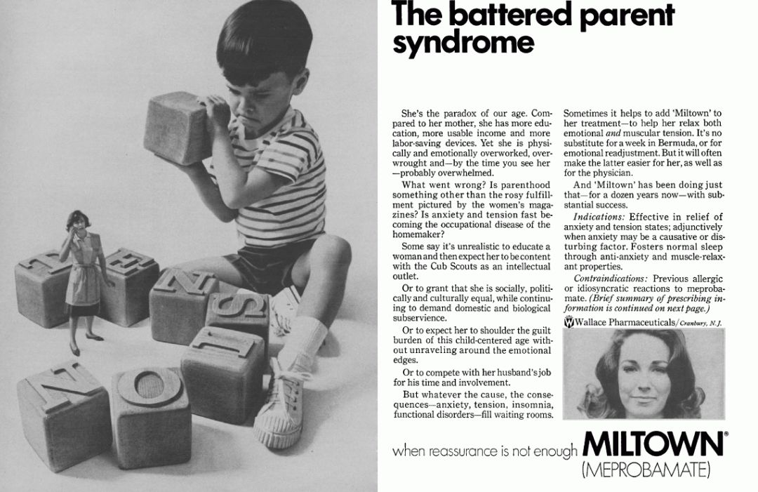 孩子总是磨蹭做事慢吞吞,孩子做事磨蹭怎么办家长心得