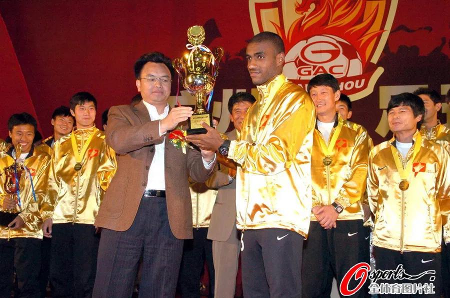 恒大集团多少钱撬动2万亿,恒大投资足球带来的收益是什么