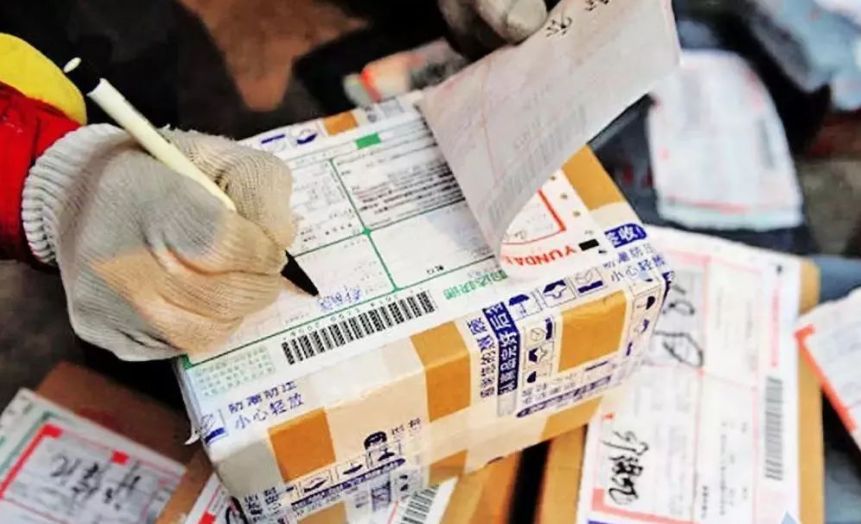 快递业的乱象到底是谁的过错,快递乱象野蛮操作如何杜绝