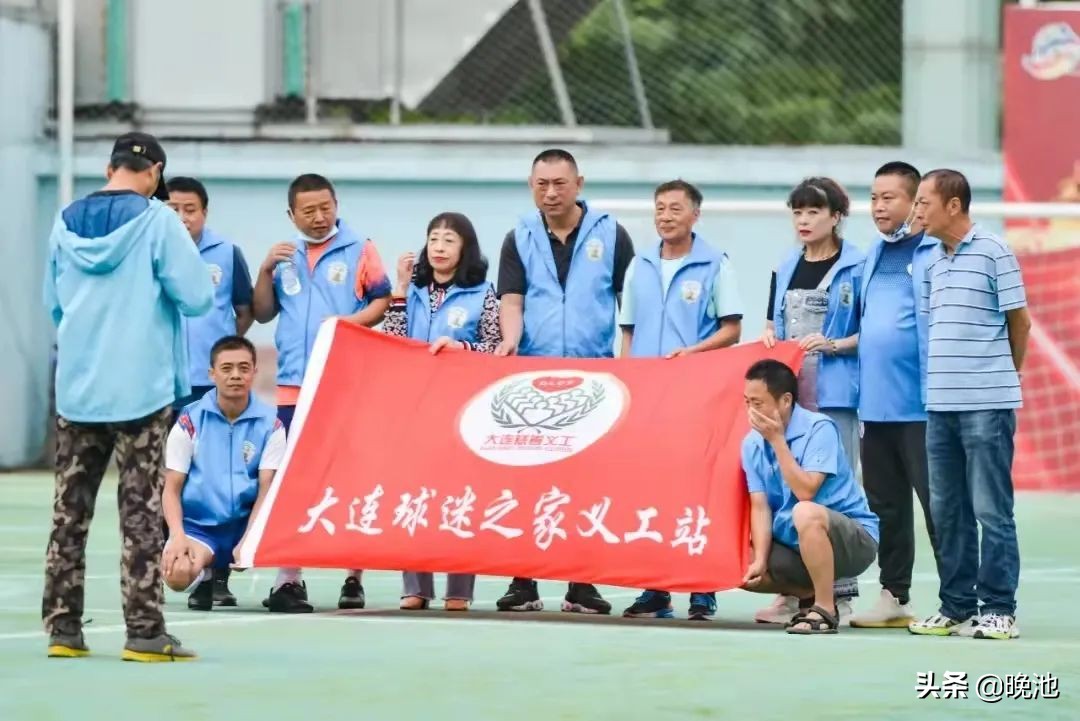 大连市西岗区长杯足球联赛,大连西岗区足球联赛区长杯