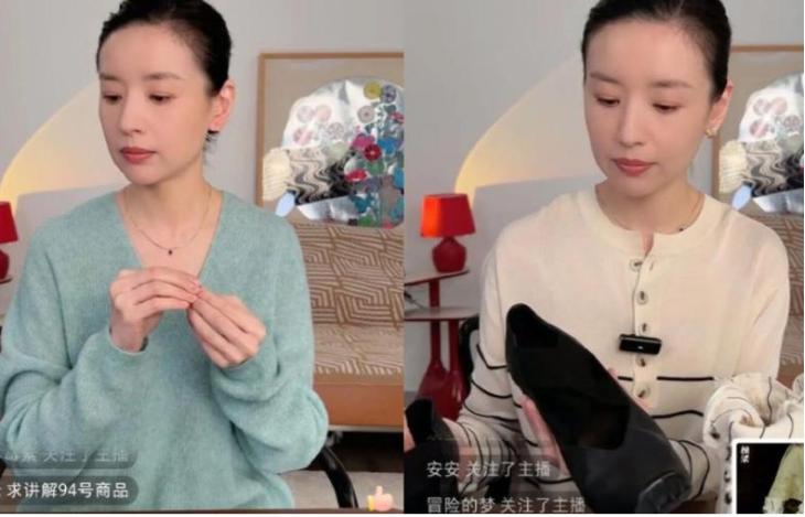 小红书靠流量赚钱还是靠种草赚钱,小红书加速商业化种草如何转化