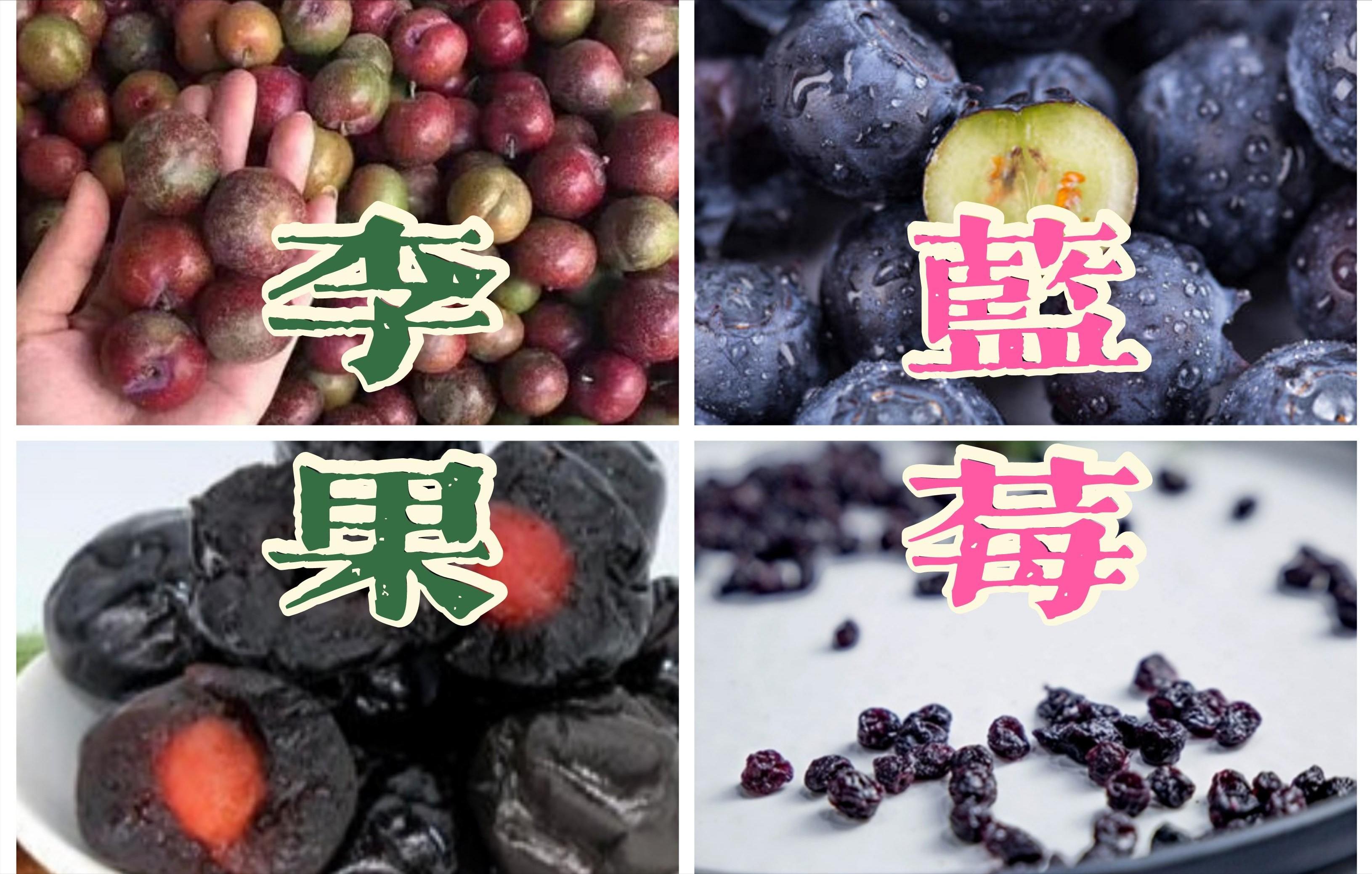 夏季旅游带什么水果方便,夏季旅游建议带的水果