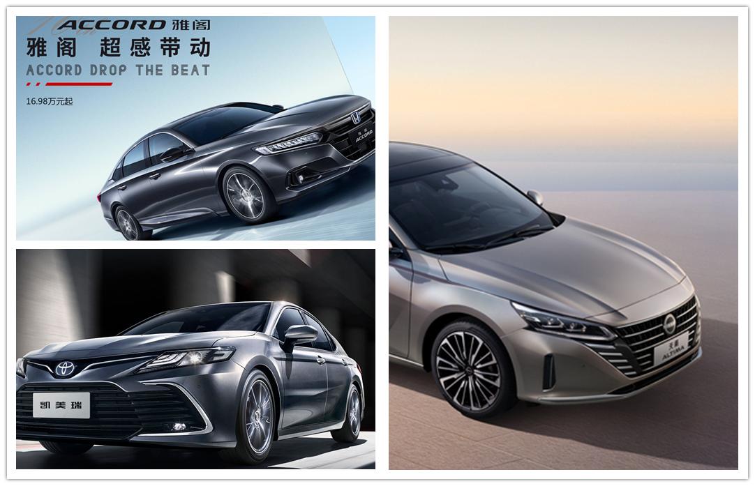 老款的日系三剑客推荐买哪一台,日系三剑客哪个性价比最高