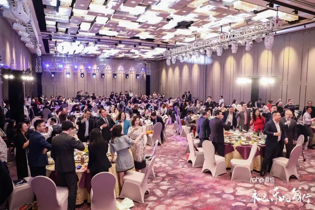 这场不一样的主题年会揭秘为何mhp君悦“悦来悦好”