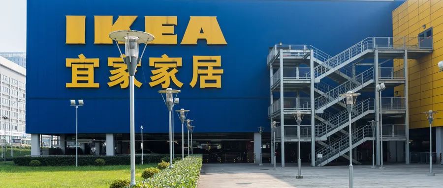 宜家质量问题赔偿政策,宜家商品出现质量问题怎么解决