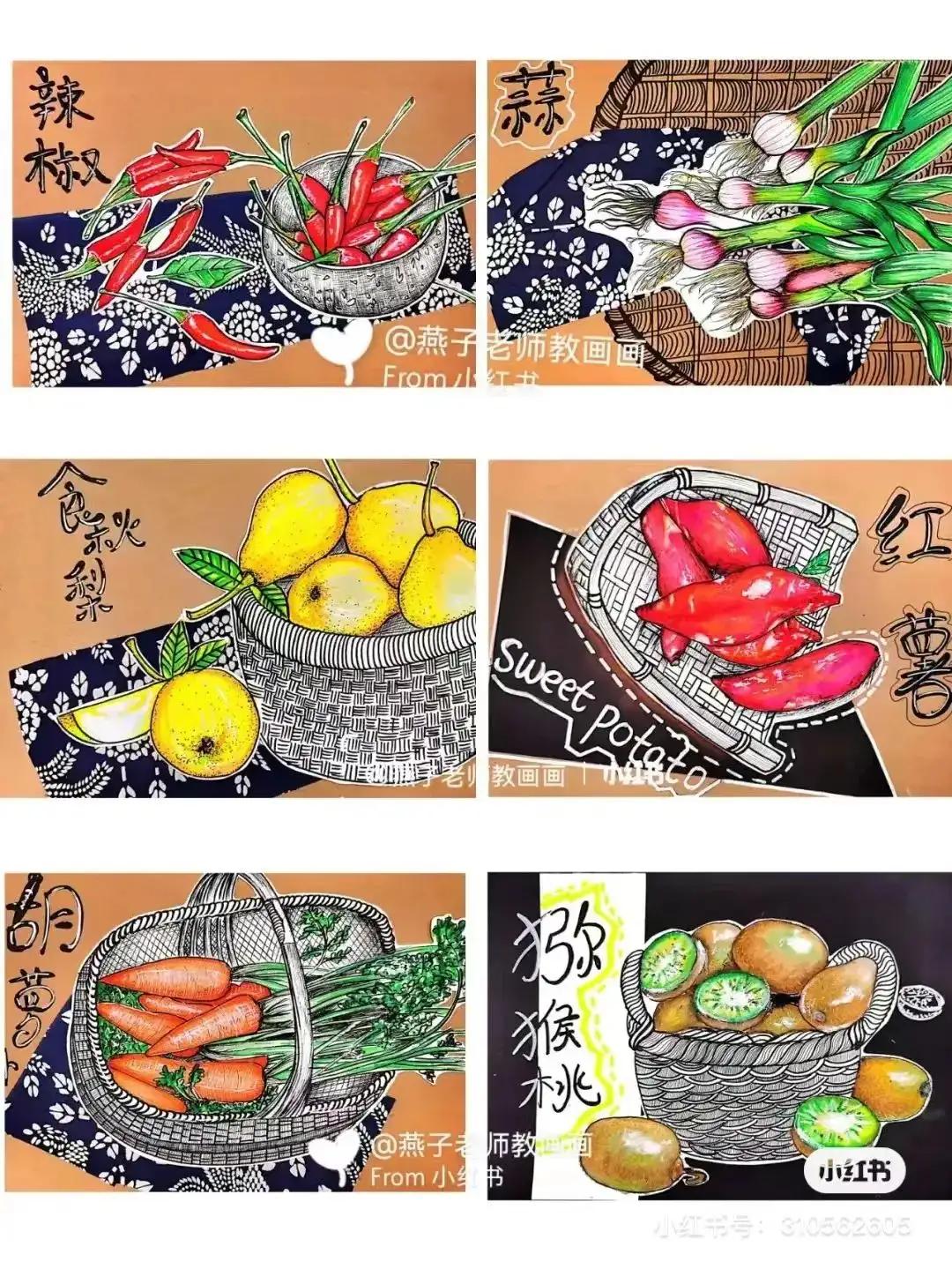 美术素材大合集,个人创意美术素材分享