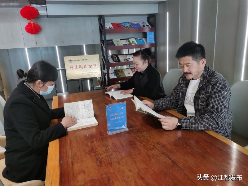 餐桌“飘书香”！江都10家酒店打造特色阅读空间