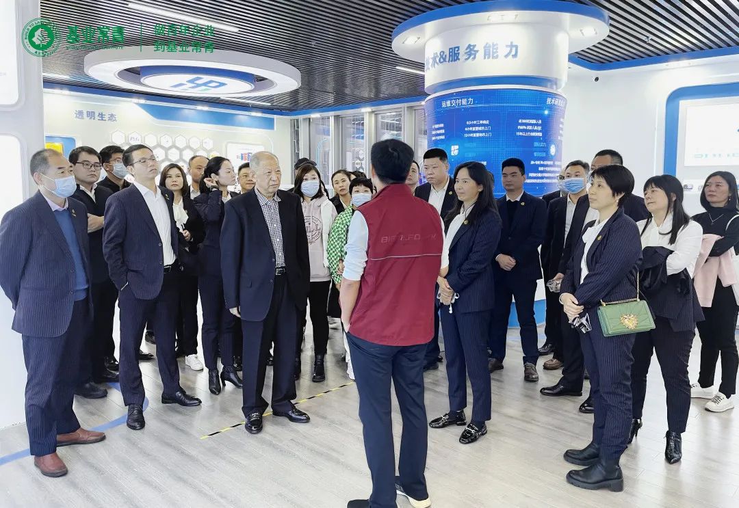 校企联盟实战课堂走进FUS-EMBA班路同学企业易流科技股份有限公司