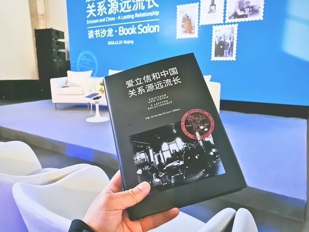 通信发展历史视频,通信历史连载