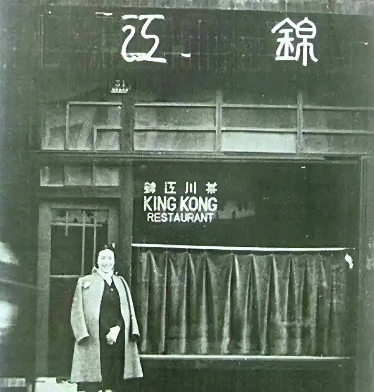 从歌女到业界大亨，锦江饭店创始人有多厉害？杜月笙来吃饭要排队