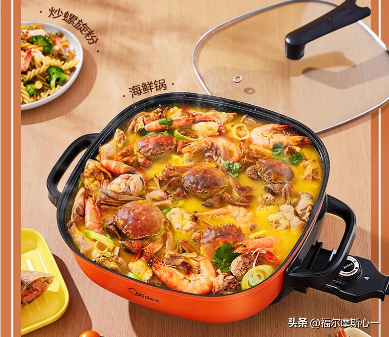 哪一款涮烤一体锅好,煎炒一体锅哪一款性价比高