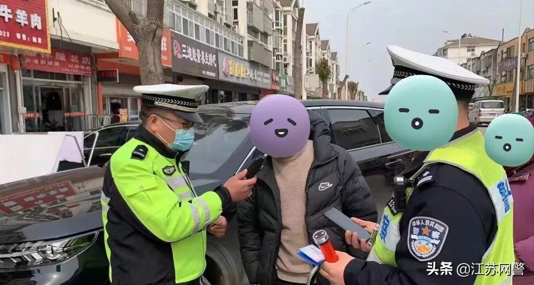 姹熻嫃娉板窞閰掗┚,娉板窞閱夐厭椹鹃┒澶勭綒