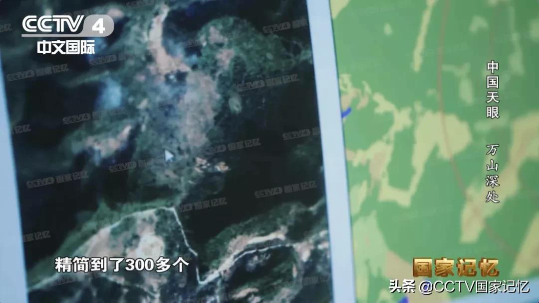 南仁东射电望远镜有什么用,南仁东科研项目