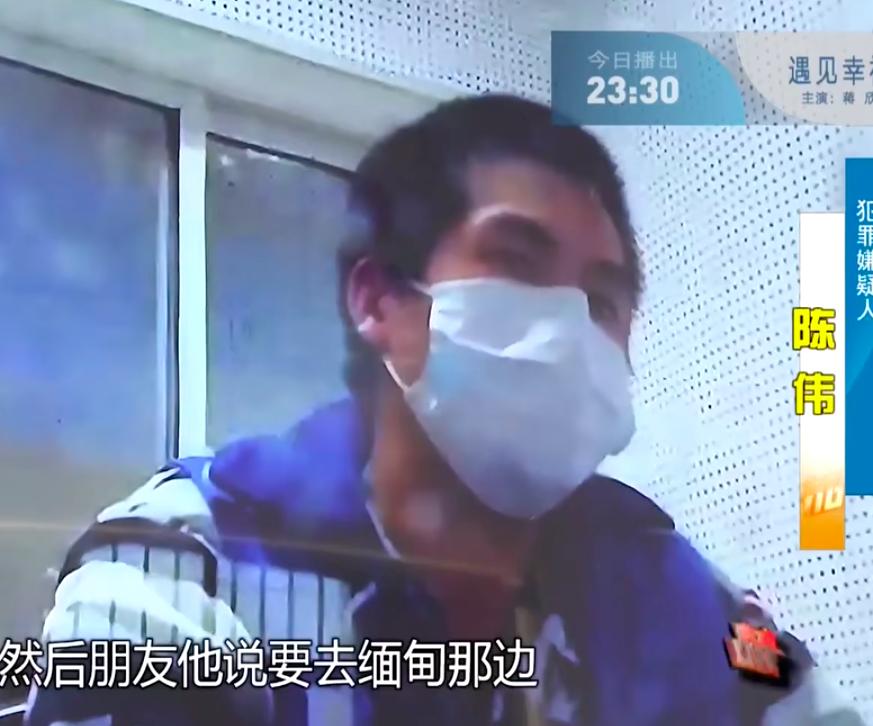 男子深陷裸聊被敲诈,男子网上裸聊被女子敲诈