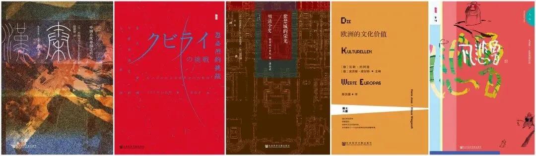 甲骨文系列丛书最好的几本书,甲骨文十年