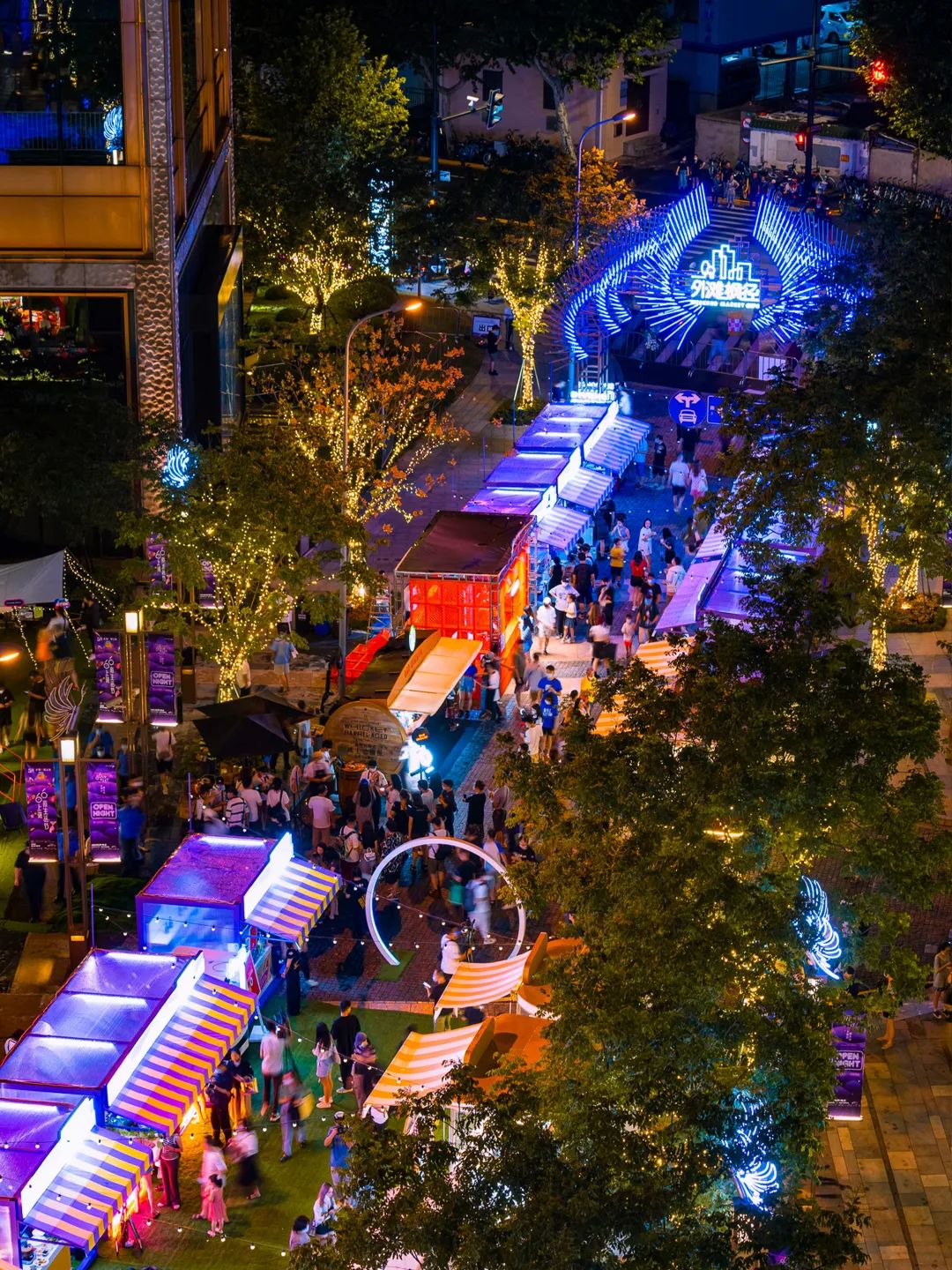 上海潮流夜生活指南,上海最时髦夜生活