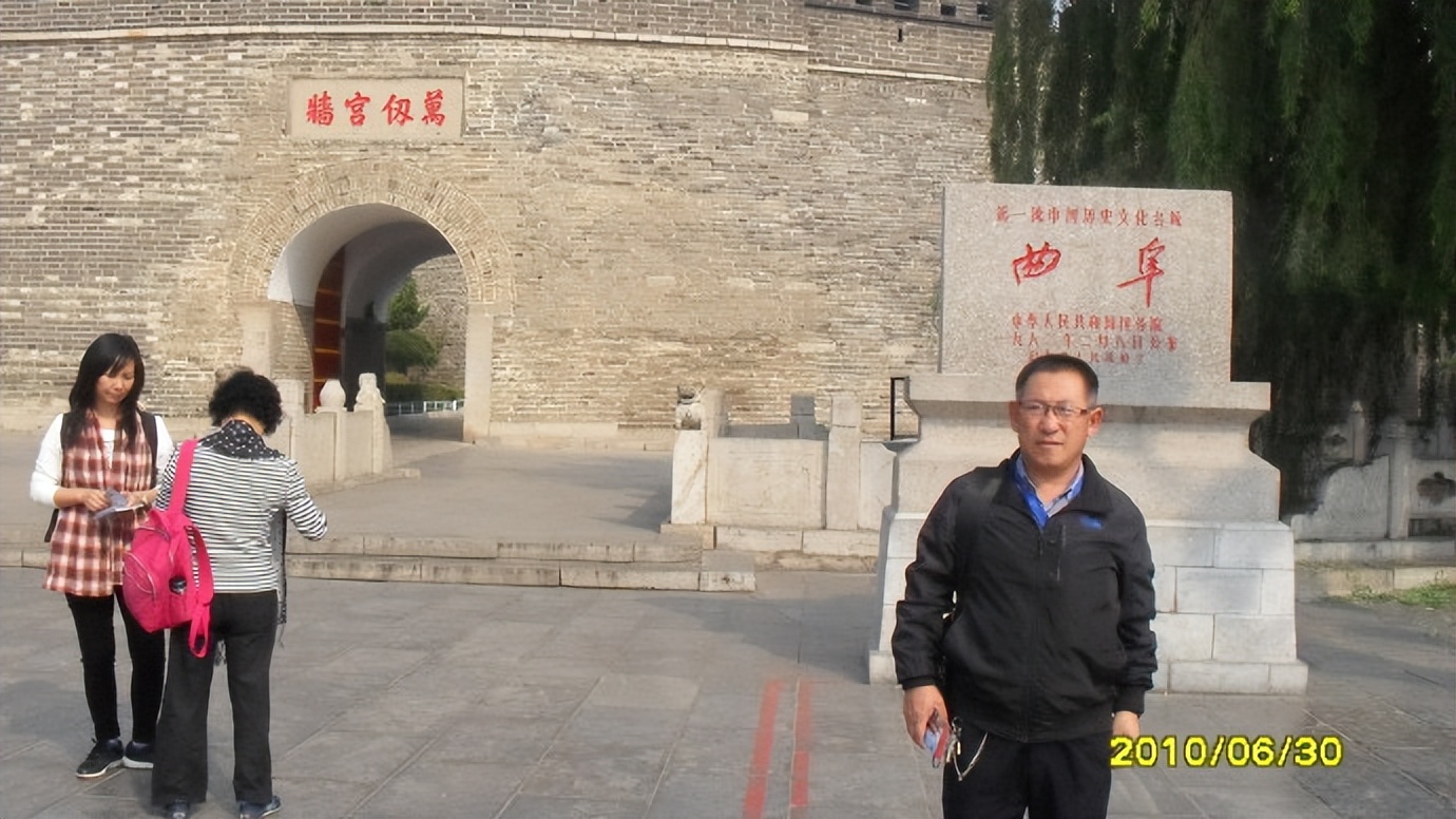 孔府孔庙孔林曲阜,孔府孔庙孔林纪录片完整版