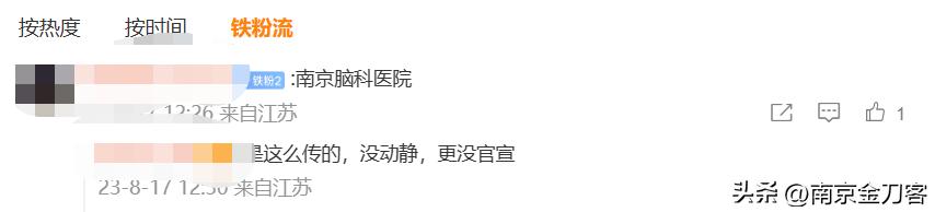 三甲医院哪里最好,哪里的公立三甲医院便宜