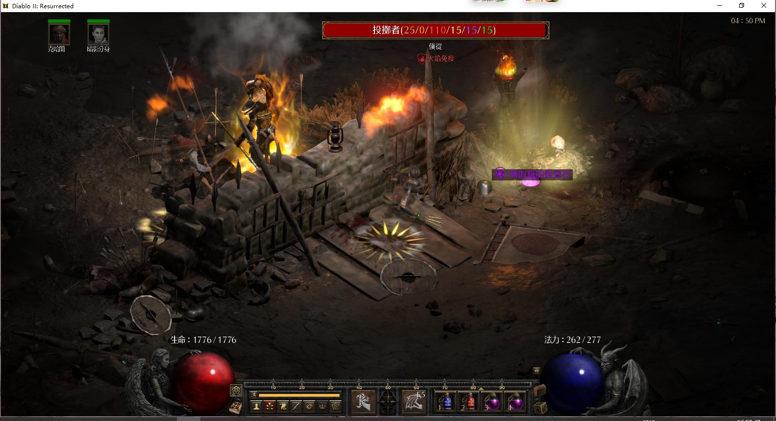 暗黑2重制版渡鸦之爪,暗黑重制版新赛季刺客推荐