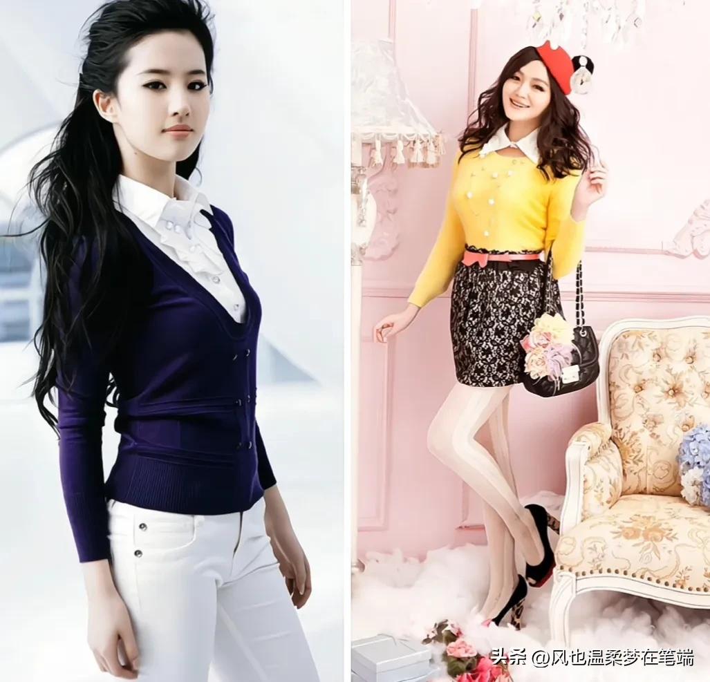 刘亦菲大s同框,刘亦菲和现在明星古装对比