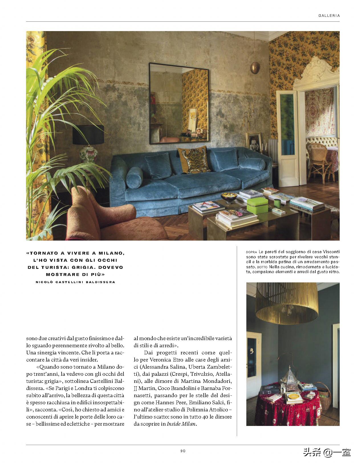 设计师必会知识,设计师必看图书