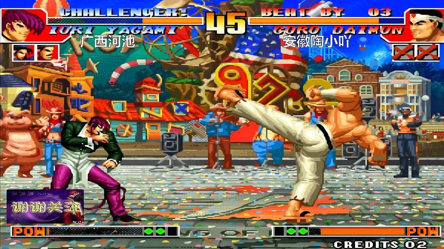 经典老游戏8090后单机游戏推荐,80后单机怀旧游戏大全