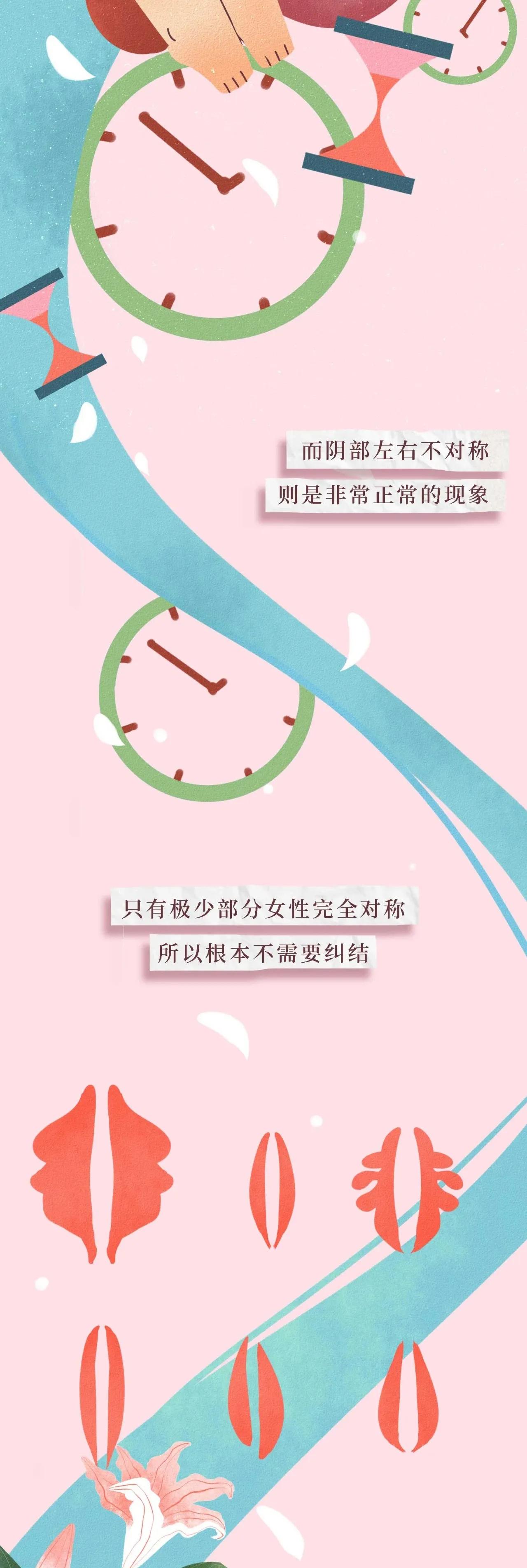 女生不知道的生理小知识,有哪些女生不知道的男性常识