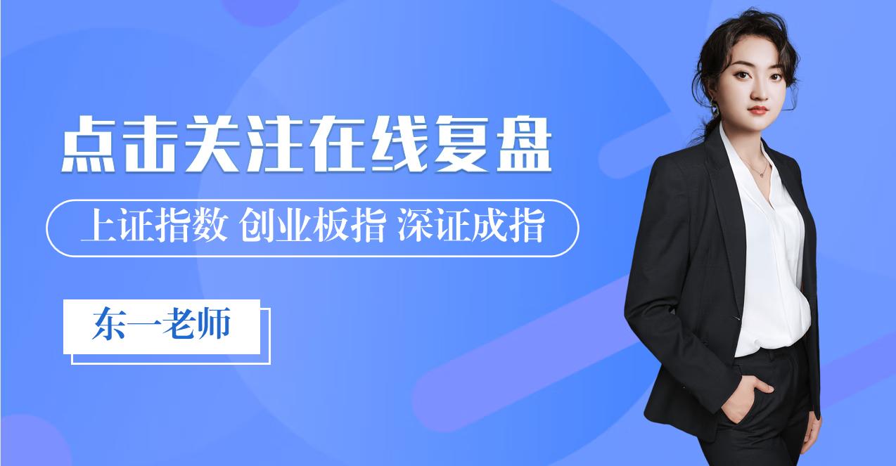 恒生科技指数盘初跌超1%,复盘科技股行情结束了吗