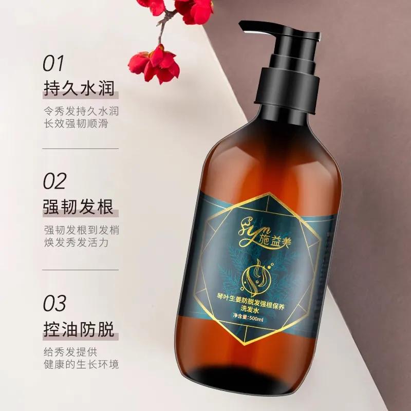 用防脱洗发水头发掉更多怎么回事,用防脱发的洗发水还掉头发