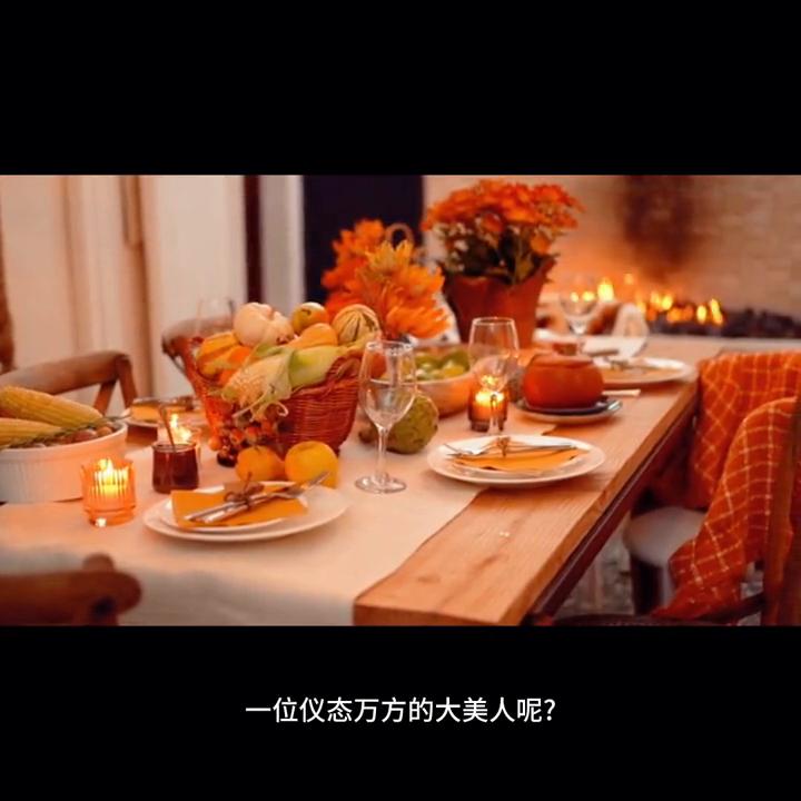 吉蒂和查理,吉蒂查理