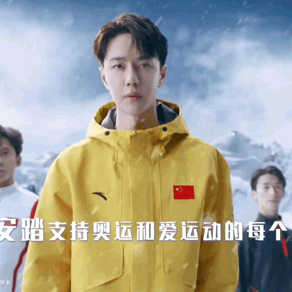 永远积极向上永远热泪盈眶王一博,一腔孤勇满腔热情