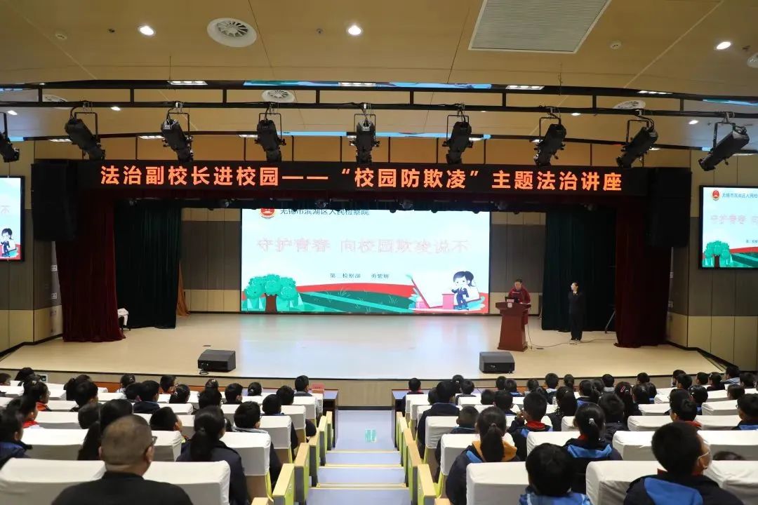 寒假学生安全事项,紧急提醒事关学生安全家长速看