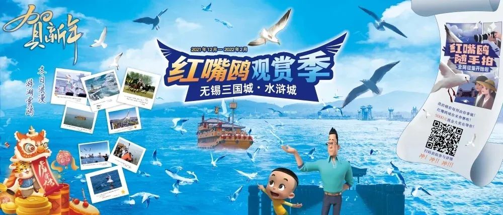 @所有人，三城年卡史上最低价！单人、亲子、家庭通通都有