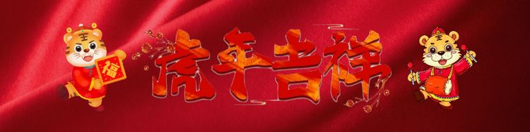 铁道兵文化公益基金,铁道兵基金会