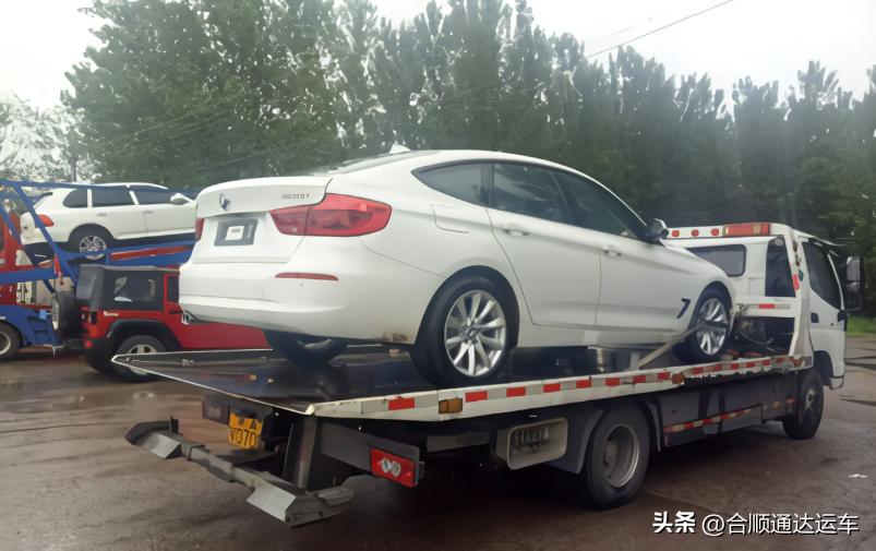 托运新车怎么办理手续,新买的车托运需要多少钱