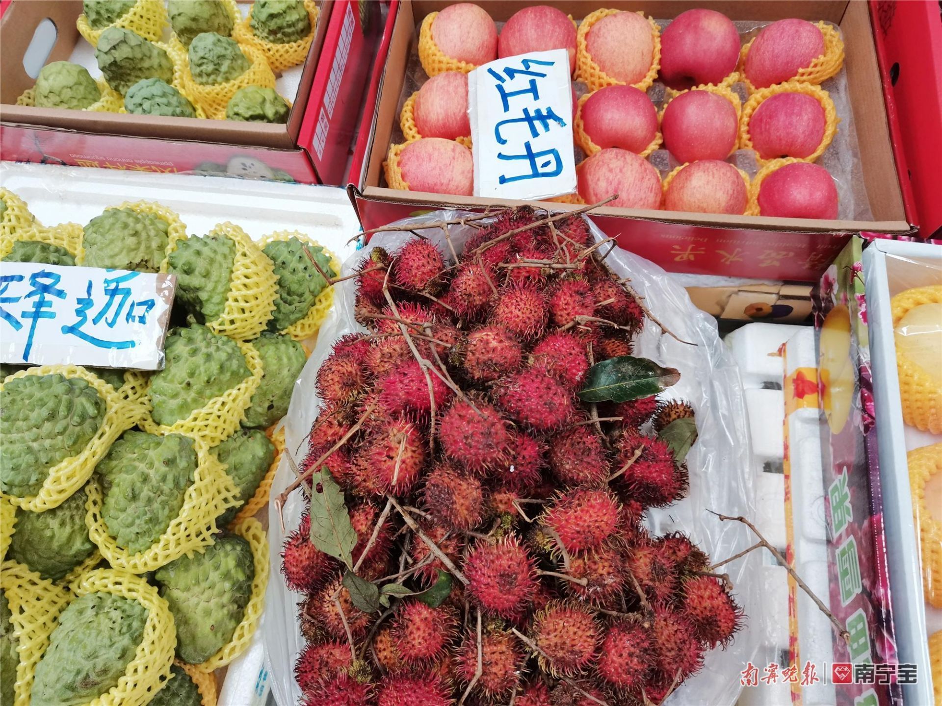 广西车厘子水果批发,西乡水果批发市场车厘子价格