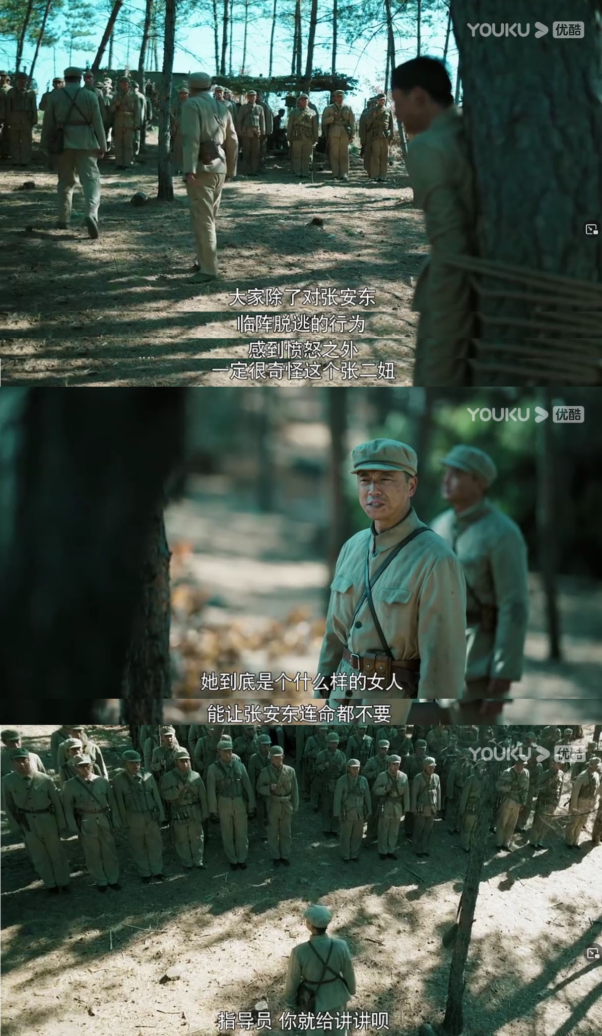 从管理角度看李延年,从李延年看政工工作