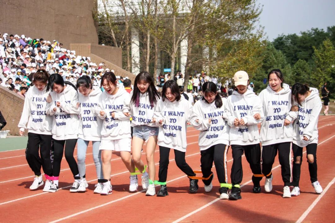 沈阳城市学院体育狂欢节视频,沈阳城市学院体育节