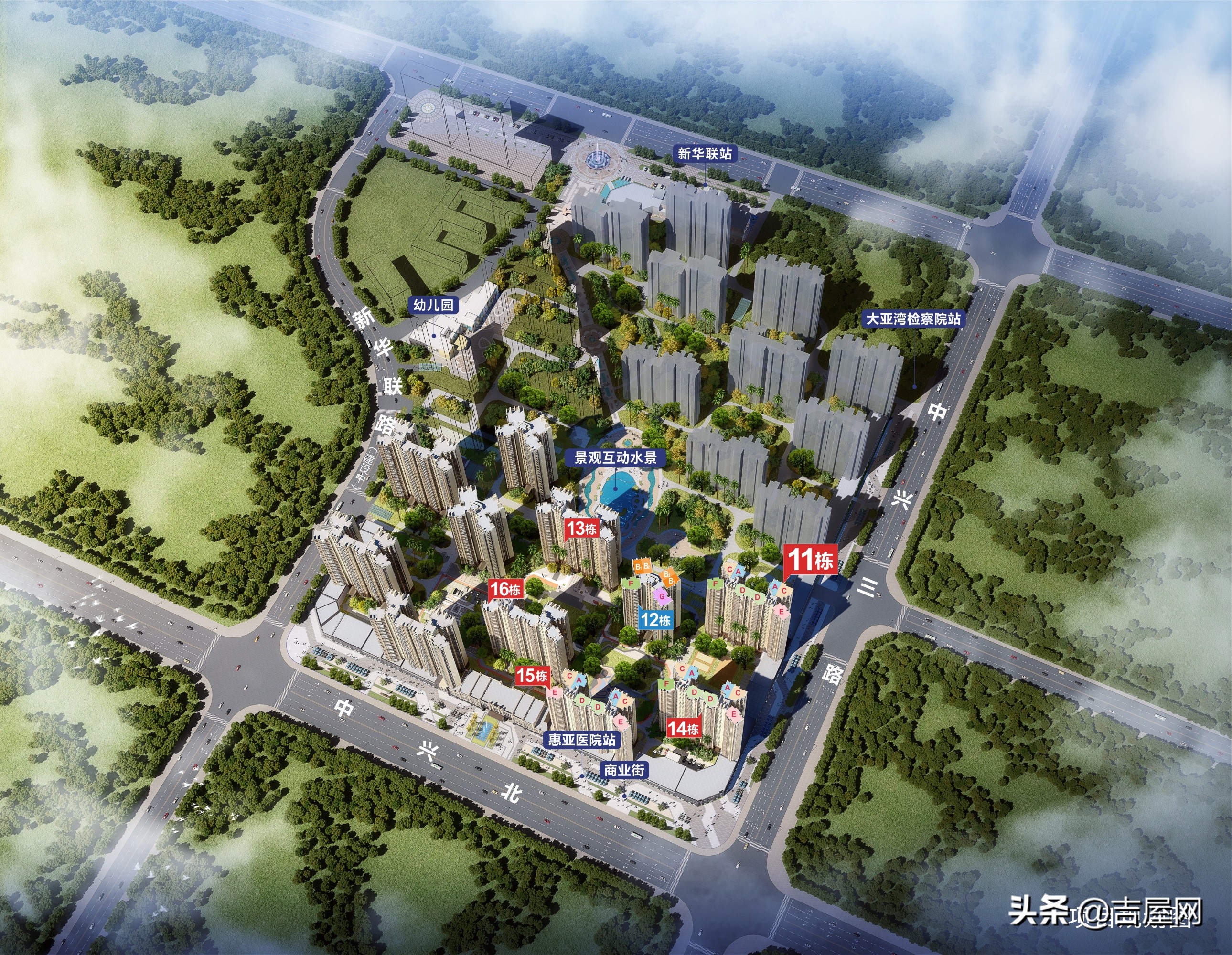 惠州新华联广场的房子可以买吗,惠州新华联广场楼栋图