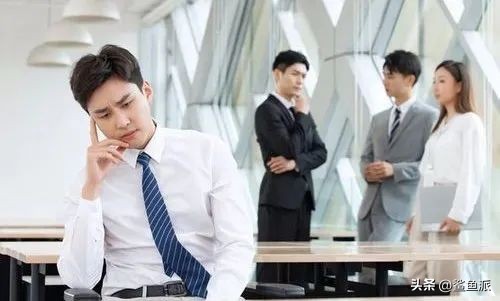 鲨鱼哥:克服精神内耗,真正高手修炼的都是屏蔽力